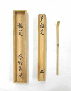 ÕEہt@|ہ@u⥁v@Oct@Hɂĝۂł@̓@̓@a@v[g