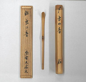 ÕEہt@|ہ@ủv@Rst@HɂgƎv܂@̓@̓@a@v[g