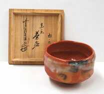 楽天市場】佐々木松楽作の通販