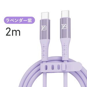 yV1ʁy2{ڔzN[|z TYB VR iphone [d P[u CgjOP[u Lightning iphone[dR[h USB [d } appleFؕi MFiF17 16 16 14 14plus 13 mini pro max 12 12mini SE2 11 X XS XR 8 