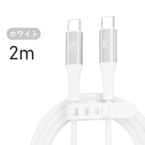 yV1ʁy2{ڔzN[|z TYB VR iphone [d P[u CgjOP[u Lightning iphone[dR[h USB [d } appleFؕi MFiF 14 14plus 13 mini pro max 12 12mini SE2 11 X XS XR 8 7 6 iPad