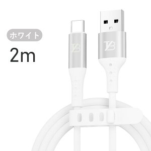 ^Cvc [d P[u type-c to type-c VR P[u 65W Type-C [dP[u type-c to c P[u m[gp\R[d usb-c }[d f[^] X}z VRP[u 1m 2m