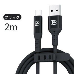 yV1ʁy2{ڔzN[|z TYB VR iphone [d P[u CgjOP[u Lightning iphone[dR[h USB [d } appleFؕi MFiF 14 14plus 13 mini pro max 12 12mini SE2 11 X XS XR 8 7 6 iPad
