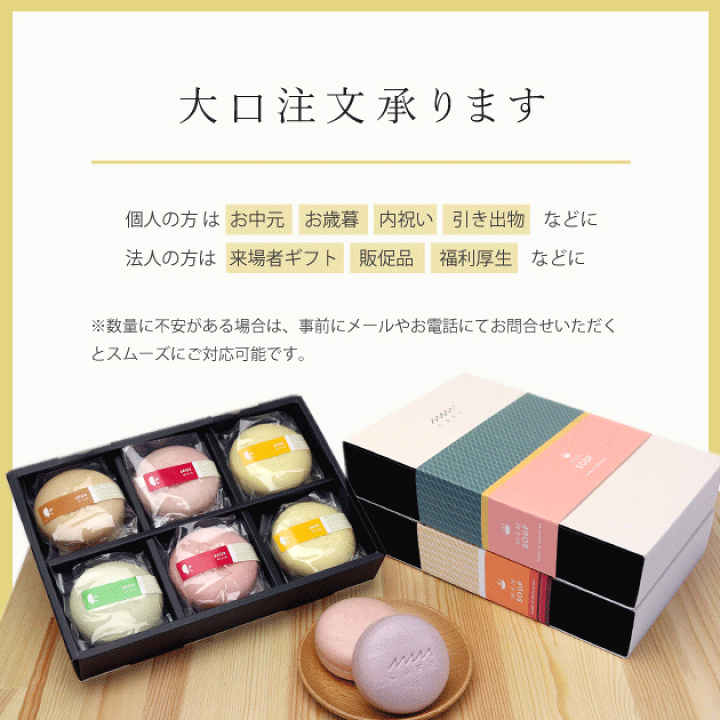 楽天市場】【単品】夏ギフト スイーツ MAM CAFE / MAM KUZUKIRI