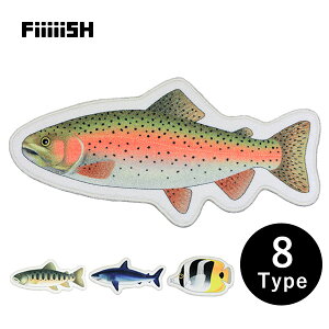 ���O�}�b�g ������ �􂦂� ����\ ������� ���킢�� �� �ނ� �C���e���A ���� ���ʏ� FiiiiiSH / FISH RUG �t�B�b�V�����O