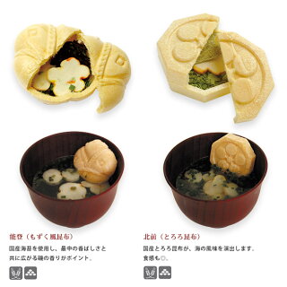 MAMCAFE/MAMOSUIMONOお吸い物最中6個セット詰め合わせ最中モナカ国産インスタントスープMAMCAFEマムカフェ
