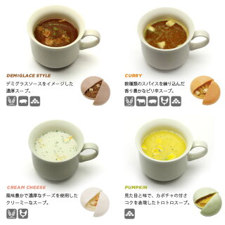 MAMCAFE/MAMSOUPSETマムスープセットスープ最中詰め合わせ6個セットお茶漬けお吸い物味噌汁MAMCAFEマムカフェ