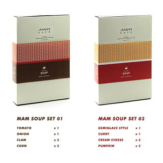 MAMCAFE/MAMSOUPSETマムスープセットスープ最中詰め合わせ6個セットお茶漬けお吸い物味噌汁MAMCAFEマムカフェ