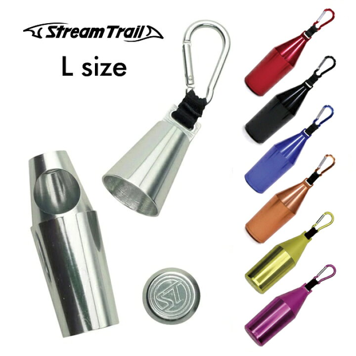 楽天市場 Stream Trail Tropide L 携帯灰皿 灰皿 携帯 フタ付き ポータブル アウトドア キーホルダー キャンプ 蓋付き オシャレ おしゃれ かわいい プレゼント 父の日 喫煙具 ストリームトレイル トロピード L Iqos アイコス 吸い殻入れ Ploom Teck 煙草 たばこ タバコ