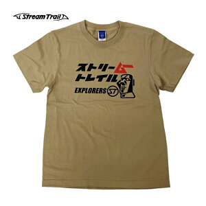 TVc  Rbg Y fB[X uh  JWA AEghA T[tB ނ Stream Trail Xg[gC MU Sand-S TVc