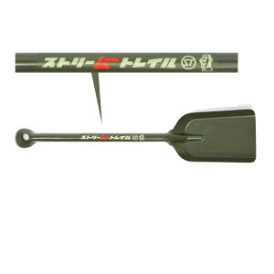 XRbv  K[fjO S~E a | y y AEghA Lv r[`   Xg[gC Stream Trail \\XRbv [