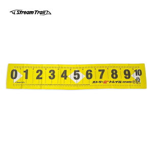 ^I   AEghA Lv JWA s oR X|[c Xg[gC Stream Trail Xg[[ W[hC^I