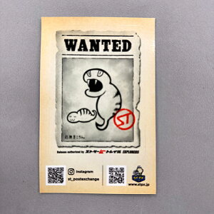 XebJ[ V[  X[cP[X X}z   AEghA uh Lv ނ Xg[gC Stream Trail c`mRXebJ[