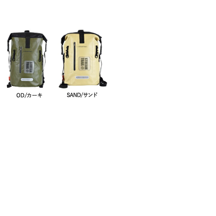 楽天市場】【25L】ストリームトレイル 通勤 リュック 防水 メンズ 