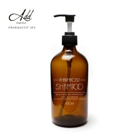 楽天市場 ブラウン ボディソープ シャンプーボトル バス用品 日用品雑貨 文房具 手芸の通販