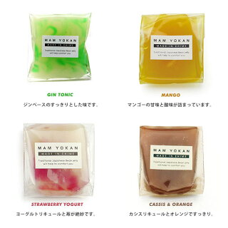 MAMCAFE/MAMYOKANCOCKTAILようかん羊羹お菓子おやつMAMCAFEマムカフェ