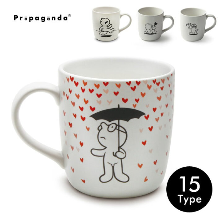 楽天市場 マグカップ 白 コップ かわいいおしゃれ イラスト キャラクター おもしろ プロパガンダ Propaganda Mug Mr P Tycoon インテリア雑貨 家具