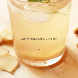 MAMCAFE/MAMGINGERALE-STRONGマムカフェジンジャーエールオーガニック有機栽培国産日本製しょうが生姜炭酸飲料