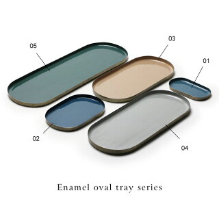 トレイトレーアクセサリー収納鍵ペントレー玄関GoodyGramsENAMELOVALTRAY04