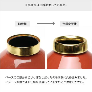 MONIQUECHARTLAND/ENAMELVASE01ドライフラワー用フラワーベース枝物置物オブジェドライフラワーおしゃれかわいい金属