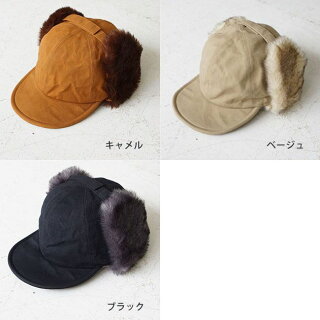【3Way着脱可能】帽子秋冬キャップファー冬防寒具耳当て耳あてフライトキャップ無地レディースメンズパイロットキャップ女の子あったかグッズ耳キャメルベージュブラック茶色黒ONOFFFLIGHTCAP