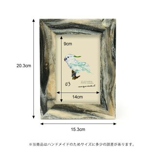 フォトフレームハガキサイズハガキ葉書壁掛け写真立てアンティークおしゃれかわいい横記念日プレゼント贈り物ギフトインテリア雑貨トイレ玄関オブジェ置物GoodygramsYASH