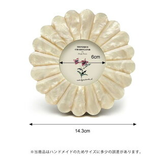 フォトフレーム丸円形花フラワーハガキサイズハガキ葉書壁掛け写真立てアンティークおしゃれかわいい横記念日プレゼント贈り物ギフトインテリア雑貨トイレ玄関オブジェ置物GoodygramsYAMIR