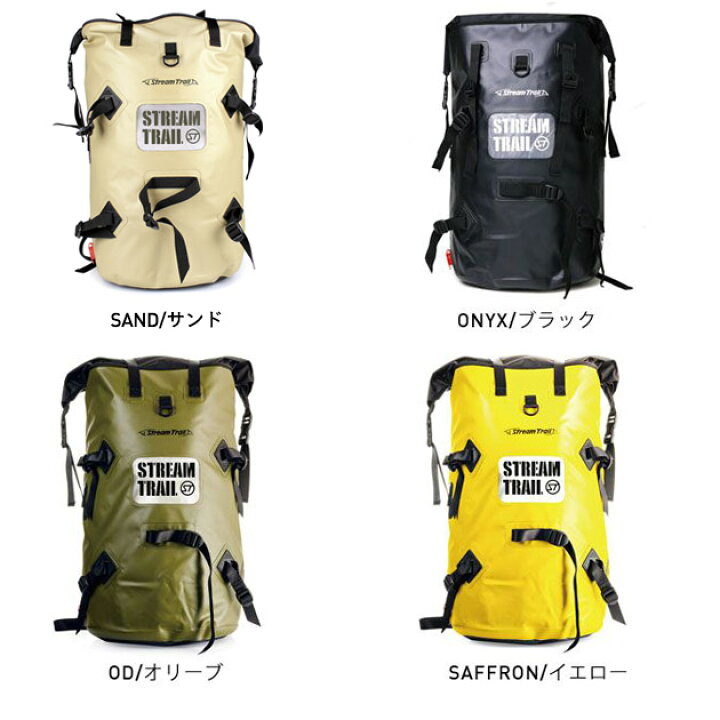 楽天市場】【60L】ストリームトレイル リュック メンズ 防水 ドライ 