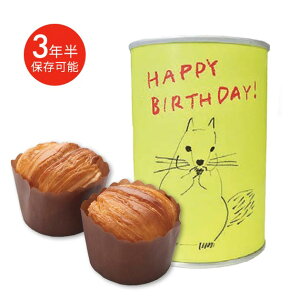 �ۑ��p�� ��de�{���[�j�� �p���̊ʋl ���~ �p���� �����ۑ� �ۑ��H �h�ЃO�b�Y ���H �h�Зp�i ���p�i ���O�b�Y �ʋl�� 3�N�ۑ� �f�j�b�V���p���A�E�g�h�A �O�����s���O risu