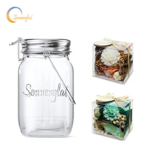 メイソンジャーの通販 価格比較 価格 Com