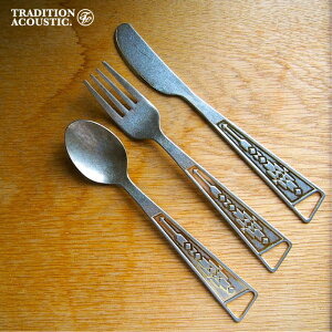 gfBVAR[XeBbN TRADITION ACOUSTIC XgJg[ RUSTON CUTLERY - Native pattern Xv[ iCt tH[N XeX  { H lCeBu re[W