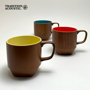 マグカップ おしゃれ かわいい 電子レンジ対応 食洗機可 アウトドア キャンプ インテリア 軽い 割れにくい スタッキング JUGLANS Stacking Mug