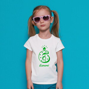  TVc j̎q ̎q q LbY xr[ 6 Lh 6 io[Lh 낤 O a j oYj v[g Mtg  킢