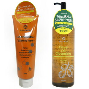 yȃZbgzNWA I[uICNWOƂ݂͂tH[