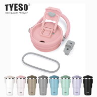 TYESO カップ蓋 600/750/900/1200mlタンブラー用 カップ蓋 KT01-01022/01023/01024/01026 対応交換用蓋 …