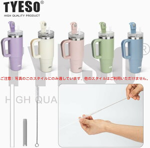 TYESO �n���h���t���^���u���[�Ή������p�X�g���[ TS-8866/TS-8868 �Ή������p�X�g���[*1�{�X�g���[�u���V*1�A900ml/1200ml�^���u���[�p�i�X�g���[�{�X�g���[�u���V�̂݁j