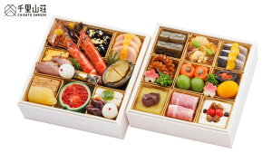 2026N 痢R 5.5id[34i2lO 12/30 ⓀHi