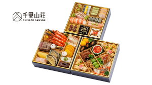 2026N 痢R 6.5Oid[48i4lO]12/30 ⓀHi