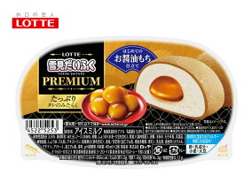 ロッテアイス　雪見だいふくPREMIUMたっぷりタレのみたらし（45ml×2個）94ml×25個入　アイスクリーム　和風アイス