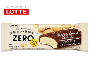 beACX@ZEROrXPbgN``Ro[@@75ml×24@ACXN[