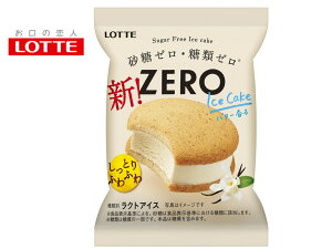 beACX@ZEROACXP[L@@44ml×24@ACXN[