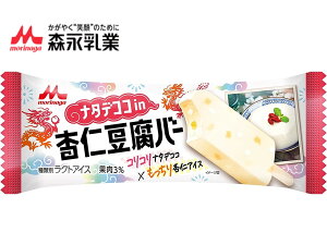 森永乳業 ナタデココin杏仁豆腐アイスバー  80ml×24個入 アイスクリーム 送料無料(北海道・九州は除く沖縄・離島発送不可)