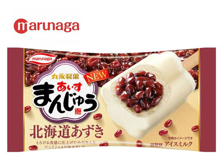 楽天市場】丸永製菓 あいすまんじゅう 95ml×20個入 アイスクリーム  