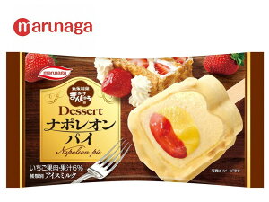 �ۉi���ف@�������܂񂶂イDessert�i�|���I���p�C�@85ml×20���@�A�C�X�N���[���@�a���A�C�X