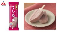 井村屋　こしあんバー【55ml×30本入】　アイスクリーム　送料無料（北海道・九州は除く沖縄・離島発送不…