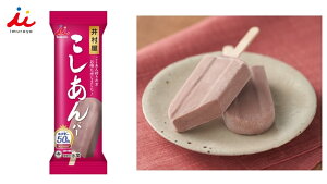 䑺@o[y55ml×30{z@ACXN[@ikCEB͏Esj