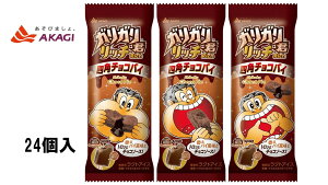 ԏƁ@KKNb`lp`RpC@100ml×24{@Xف@ACX@ikCEB͏ꗣsj