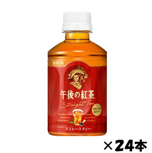 󂠂@ܖ2026.2@L ߌ̍g Xg[geB[COLDp 280ml ybg{g iAsj