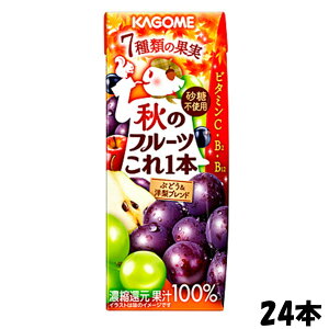 �󂠂�@�J�S���@�H�̃t���[�c�����{ �Ԃǂ����m���u�����h200ml�@24�{�@��������(����A�����s��)