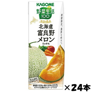 󂠂@JS@ؐ100 {̈i kCxǖ상~bNX195ml24{@(As)